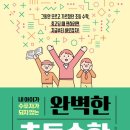 미샘 이미지