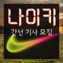 하나로관리시스템 네이버블로그