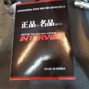 금곡자동차공업사 이미지