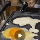 테이스티컴퍼니