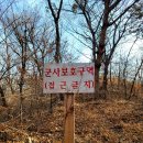 봉암동298 이미지