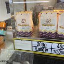 칠곡(부산)휴게소 게임센터 이미지