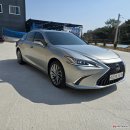 퍼스트카서비스 이미지