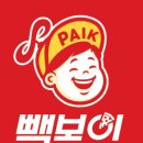 빽보이피자 네이버블로그
