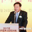 (주)중앙에너지산업 이미지
