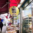 웰빙밀한톨