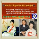 관성회관대강당 이미지