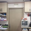 로하스일산병원 이미지