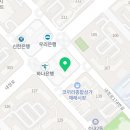 잉글리쉬피너클보습학원
