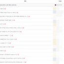 더민박 이미지