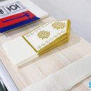 국빈장례문화원
