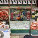 페리카나통닭 이미지