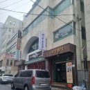 부산 서면 속눈썹펌, 로벨르스튜디오 U컬 클리닉펌 후기