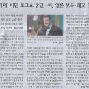 한국종합관리 Daum카페