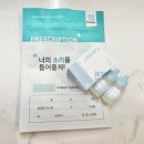 강아지톡 | 강아지 눈세정제 추천 하울릭 퓨어톡 강아지 인공눈물로 눈관리 후기