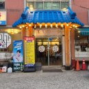 광산구-081 이미지