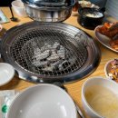 계공감 이미지