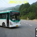 건들내민박 이미지