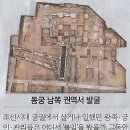 문화정화조