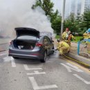 (유)삼일건설 이미지