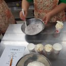 빵굽는 이야기 이미지