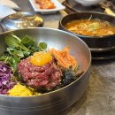 동래 지하철역(4호선) | 부산 동래구 한우 맛집 우미정, 단체 회식하기 좋은...집 내돈내산 추천, 한우육회비빔밥, 왕갈비탕 후기