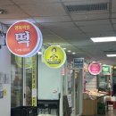 홍자튀김 이미지