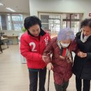 덕은 경로당 이미지