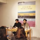 마음산책 이미지