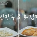 수원-1978 이미지