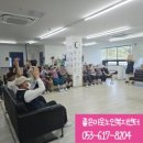 하의복지센터 이미지