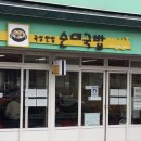 곡성-218 이미지