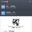 예체문화관 다목적홀 이미지