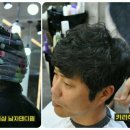 카라헤어샵 이미지