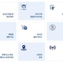 가족_앞_CCTV 이미지