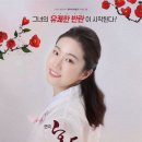 대전예술의전당 앙상블홀 이미지