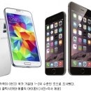 휴대폰나라 아이뉴스24