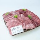 마장한우축산