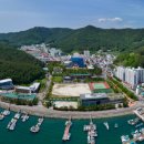 블루오션 이미지