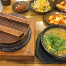 40년전통할머니추어탕 | 부천 중동역 40년 전통 돌솥밥 추어탕 맛집 할머니추어탕 중동점