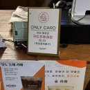 모노브레드 이미지