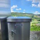 주은산업(주) - 828 | 주은산업(주)
