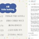 카리노리