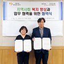 한국마사회 부평지사 이미지