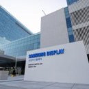 승진부분정비 이미지