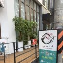 신기선생님 | 서울 뚝섬 | 성수 사주 타로 잘 보는 도원사주타로 (단현 선생님 후기)