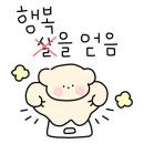 강고피시방 이미지