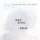 세종문구.서적
