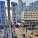 논현요양보호사교육원 이미지