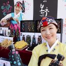 (주)국순당 이미지